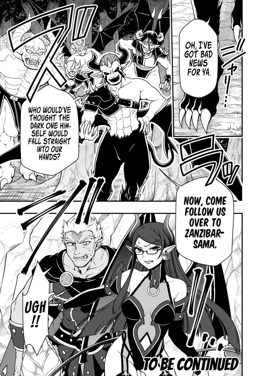 Page 28 of Chapter 39: Lv2 kara Cheat datta Motoyuusha Kouho no Mattari Isekai Life