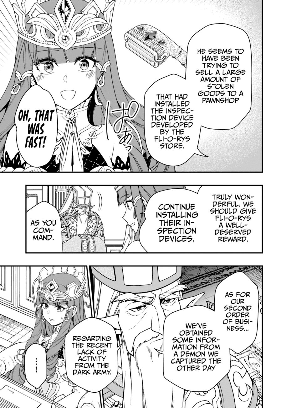Page 6 of Chapter 39: Lv2 kara Cheat datta Motoyuusha Kouho no Mattari Isekai Life