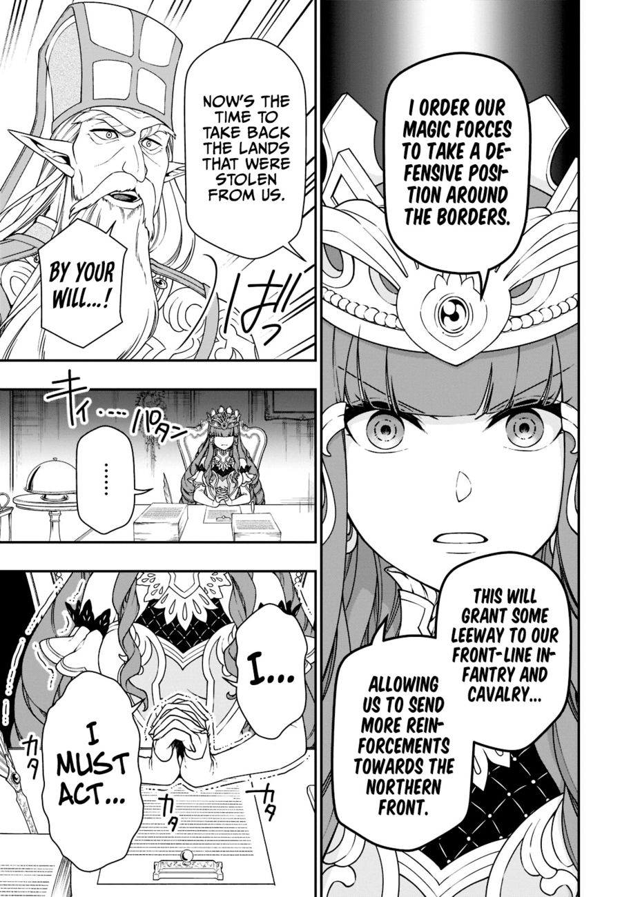 Page 8 of Chapter 39: Lv2 kara Cheat datta Motoyuusha Kouho no Mattari Isekai Life