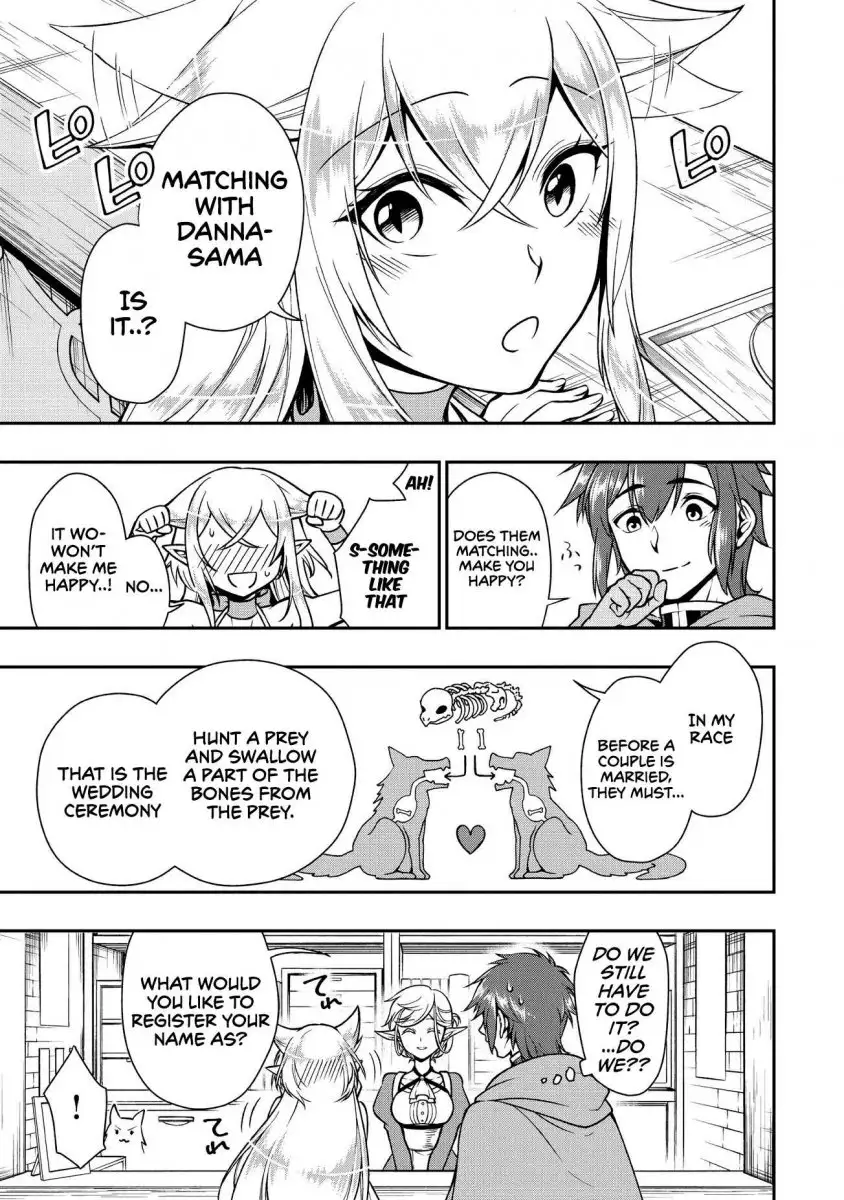 Page 12 of Chapter 4: Lv2 kara Cheat datta Motoyuusha Kouho no Mattari Isekai Life