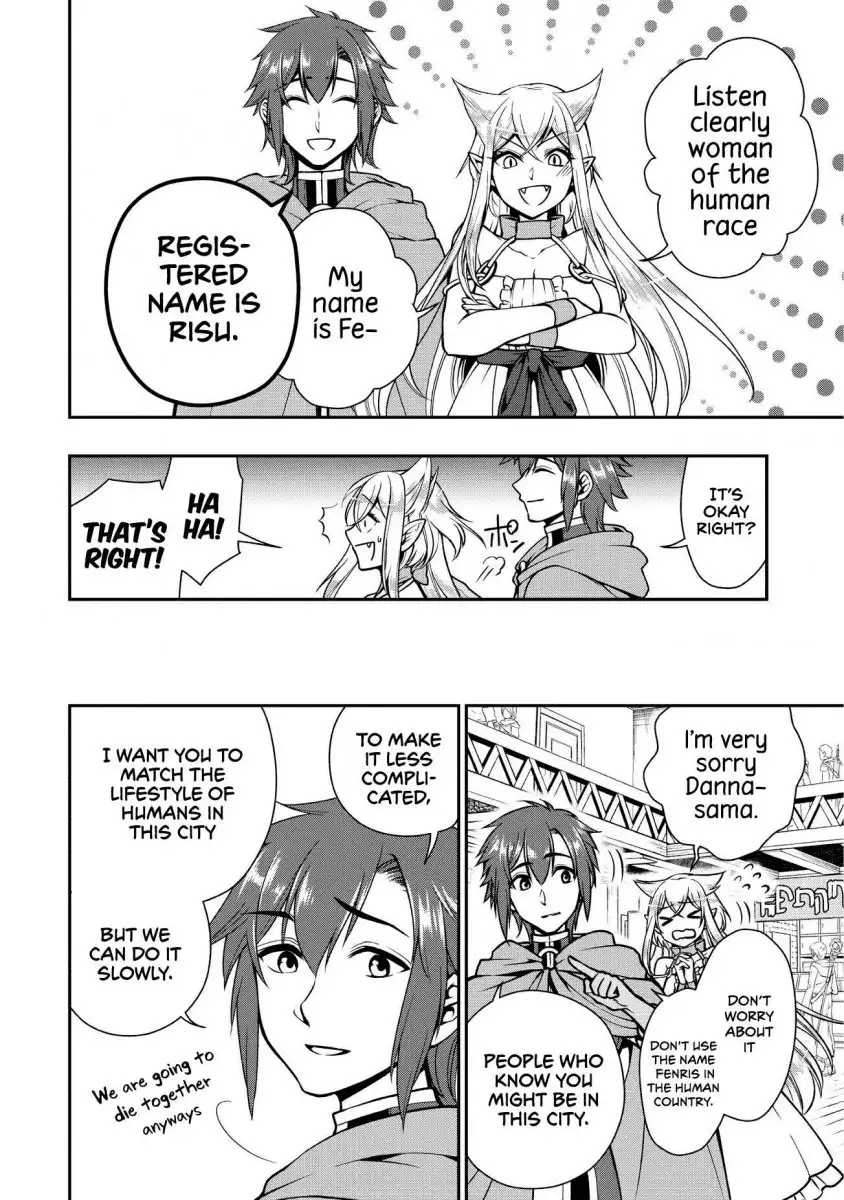 Page 13 of Chapter 4: Lv2 kara Cheat datta Motoyuusha Kouho no Mattari Isekai Life