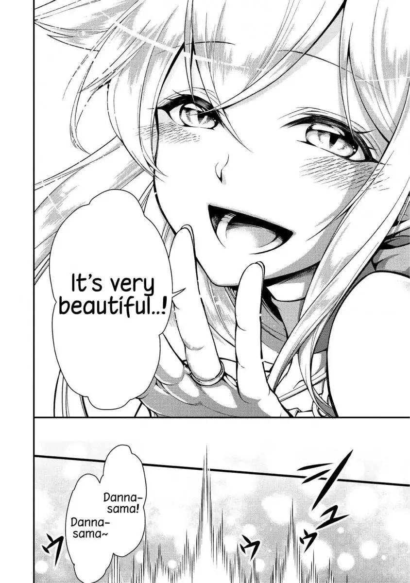 Page 23 of Chapter 4: Lv2 kara Cheat datta Motoyuusha Kouho no Mattari Isekai Life