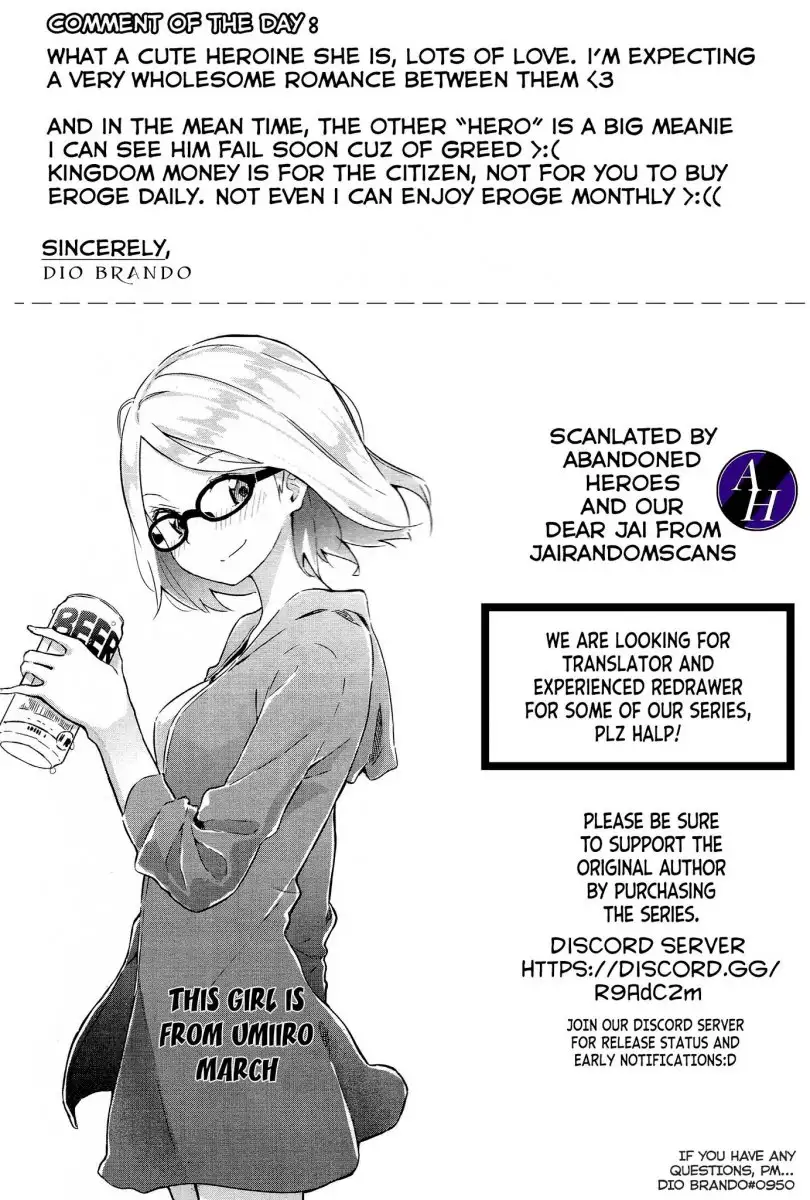 Page 26 of Chapter 4: Lv2 kara Cheat datta Motoyuusha Kouho no Mattari Isekai Life