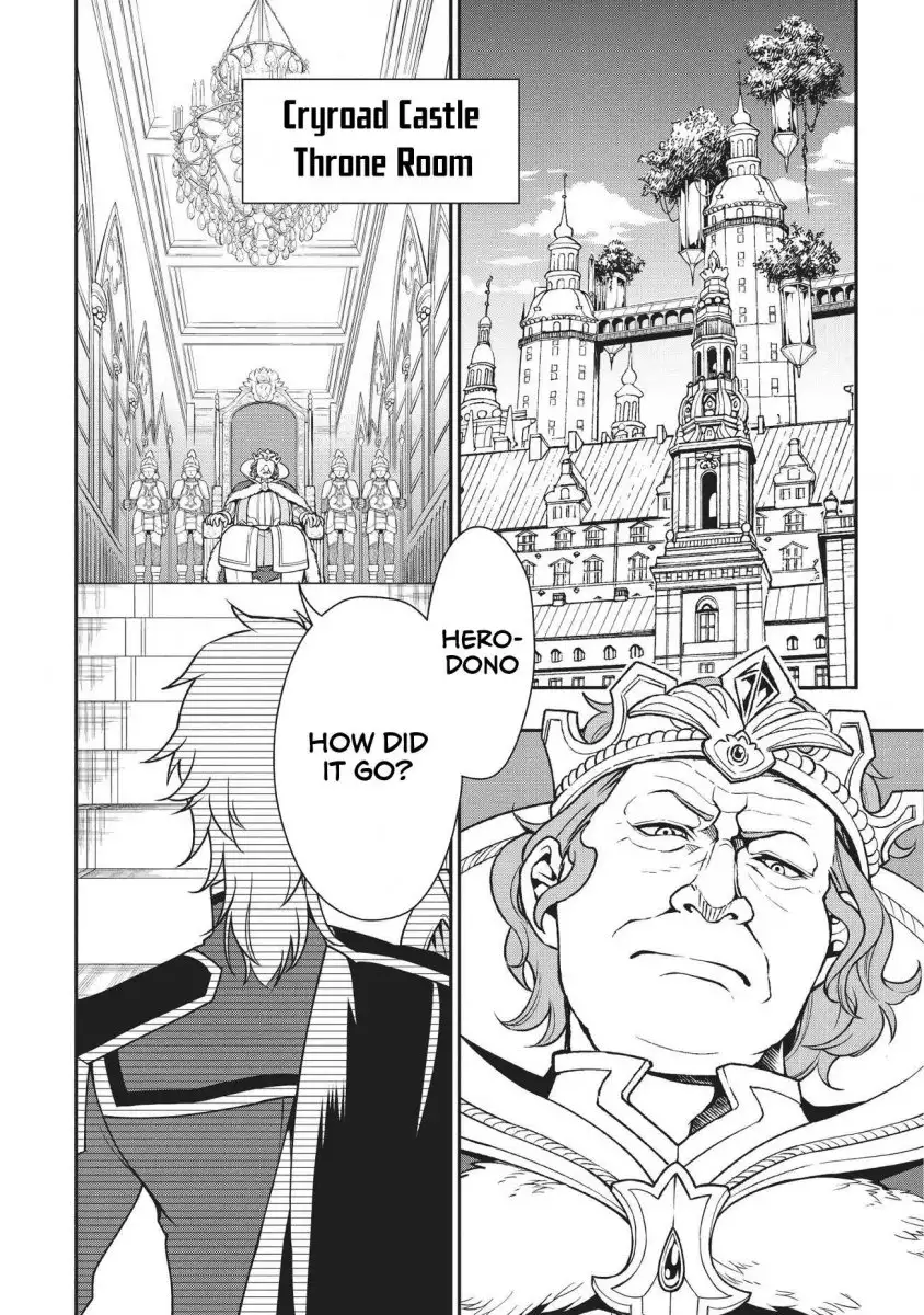 Page 3 of Chapter 4: Lv2 kara Cheat datta Motoyuusha Kouho no Mattari Isekai Life