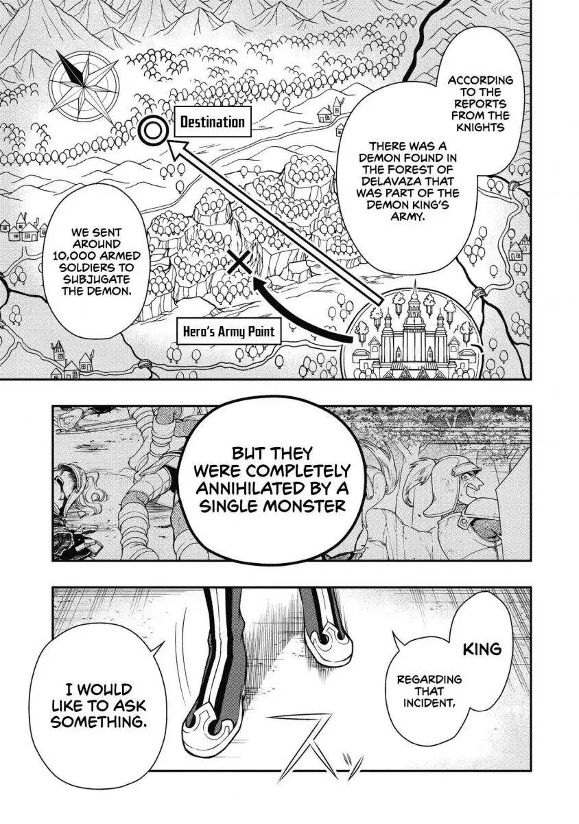 Page 4 of Chapter 4: Lv2 kara Cheat datta Motoyuusha Kouho no Mattari Isekai Life