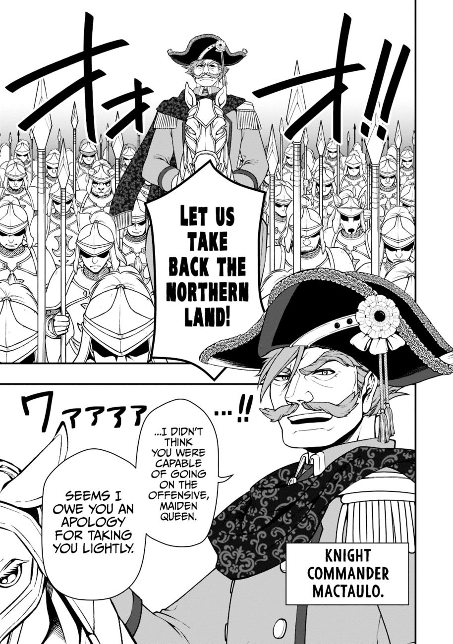 Page 11 of Chapter 40: Lv2 kara Cheat datta Motoyuusha Kouho no Mattari Isekai Life