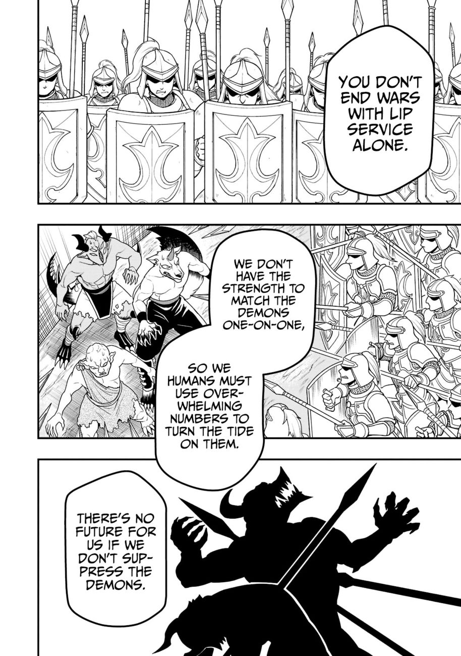 Page 12 of Chapter 40: Lv2 kara Cheat datta Motoyuusha Kouho no Mattari Isekai Life