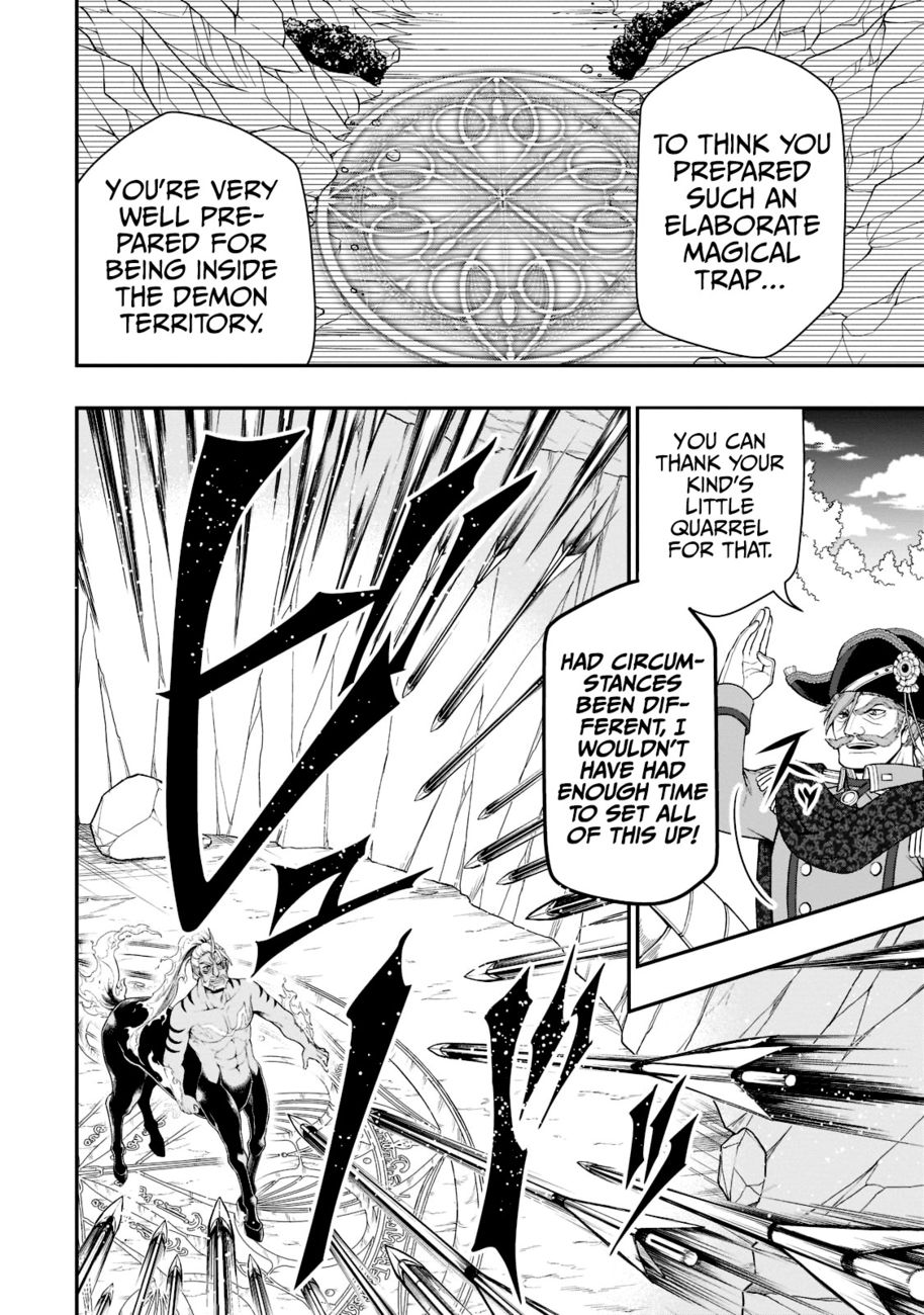 Page 16 of Chapter 40: Lv2 kara Cheat datta Motoyuusha Kouho no Mattari Isekai Life