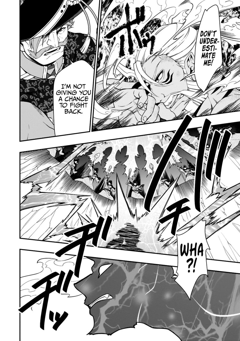 Page 18 of Chapter 40: Lv2 kara Cheat datta Motoyuusha Kouho no Mattari Isekai Life