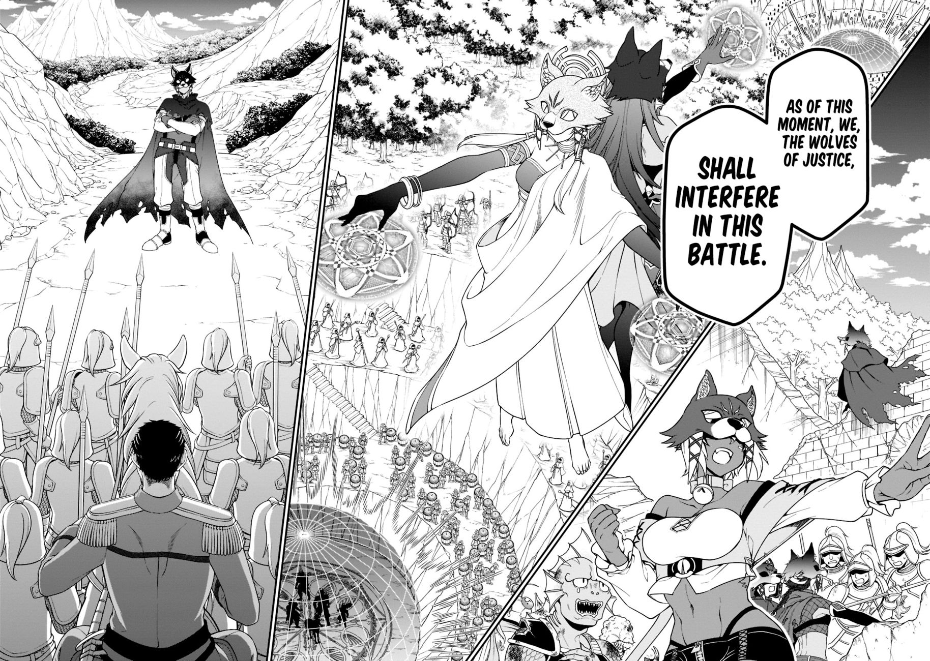 Page 23 of Chapter 40: Lv2 kara Cheat datta Motoyuusha Kouho no Mattari Isekai Life