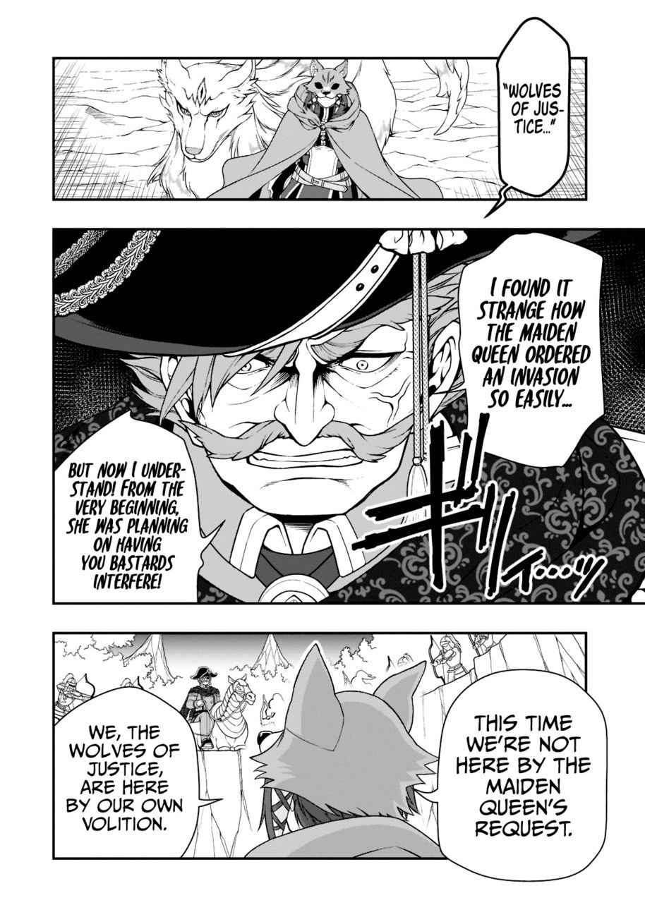 Page 24 of Chapter 40: Lv2 kara Cheat datta Motoyuusha Kouho no Mattari Isekai Life