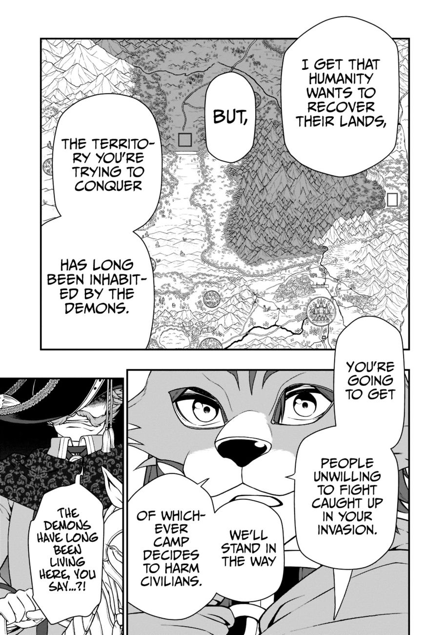 Page 25 of Chapter 40: Lv2 kara Cheat datta Motoyuusha Kouho no Mattari Isekai Life