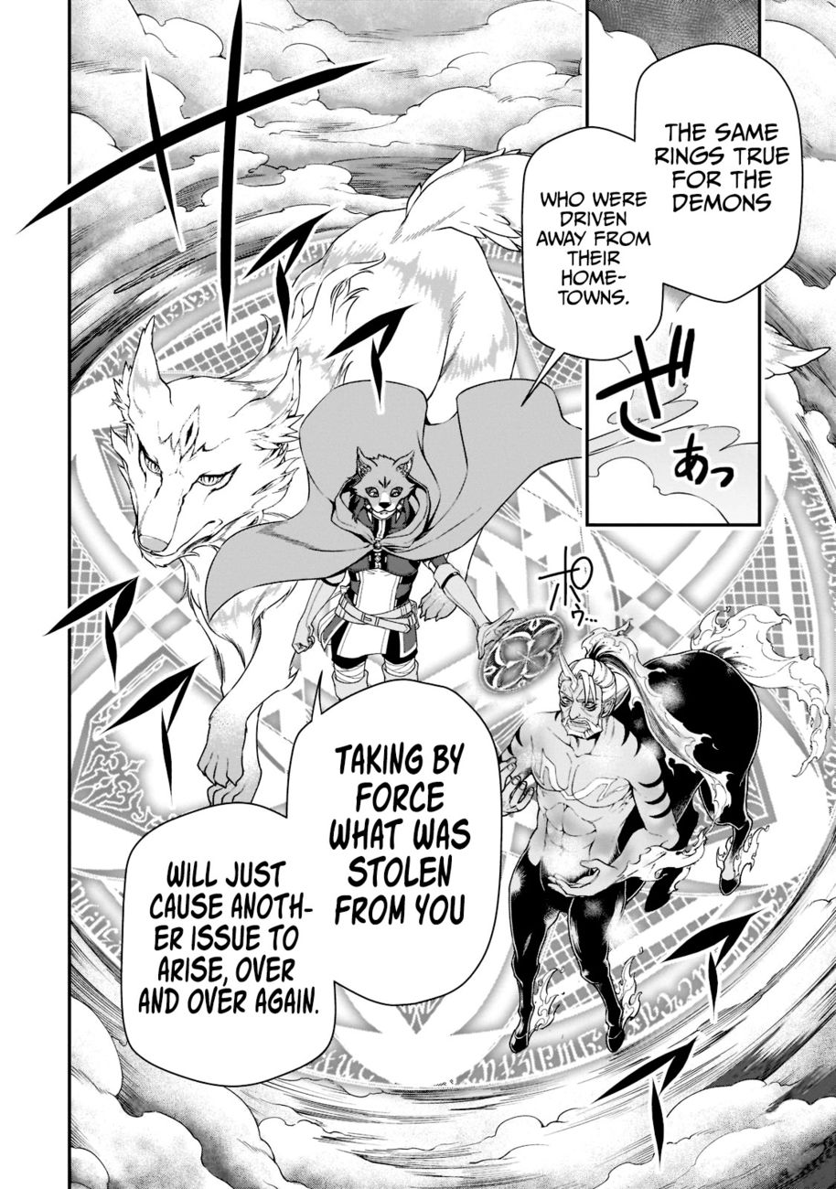 Page 27 of Chapter 40: Lv2 kara Cheat datta Motoyuusha Kouho no Mattari Isekai Life