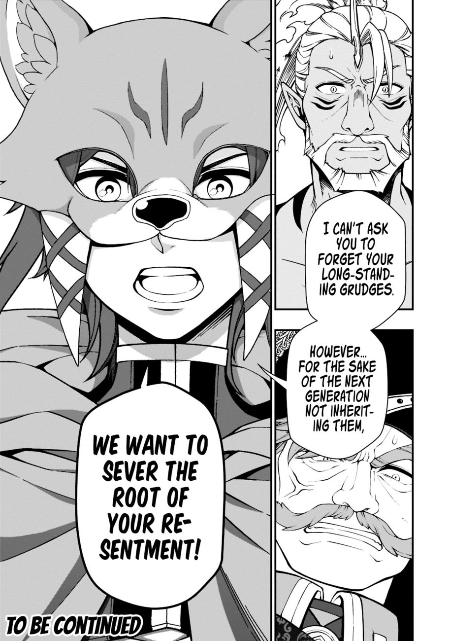 Page 28 of Chapter 40: Lv2 kara Cheat datta Motoyuusha Kouho no Mattari Isekai Life