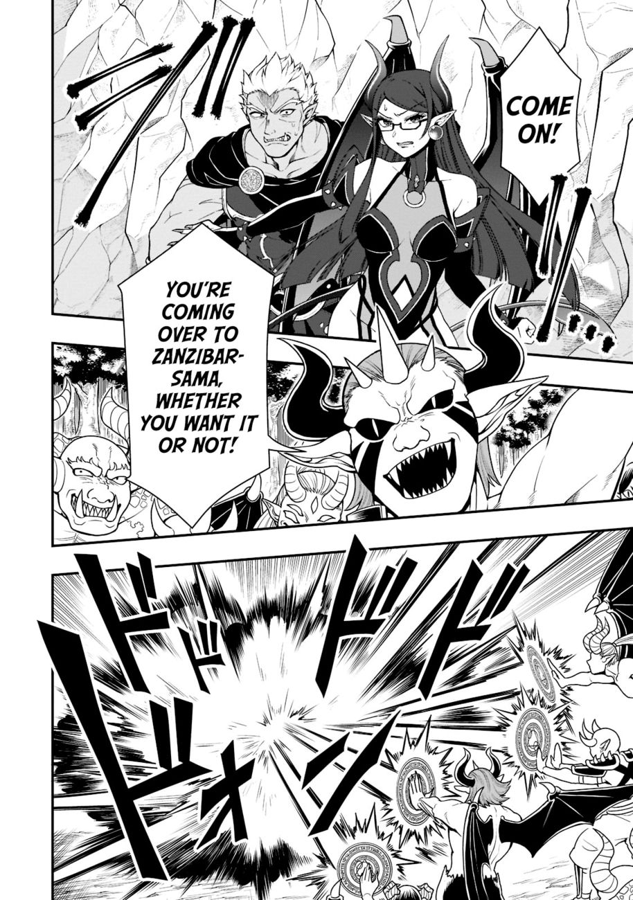 Page 3 of Chapter 40: Lv2 kara Cheat datta Motoyuusha Kouho no Mattari Isekai Life
