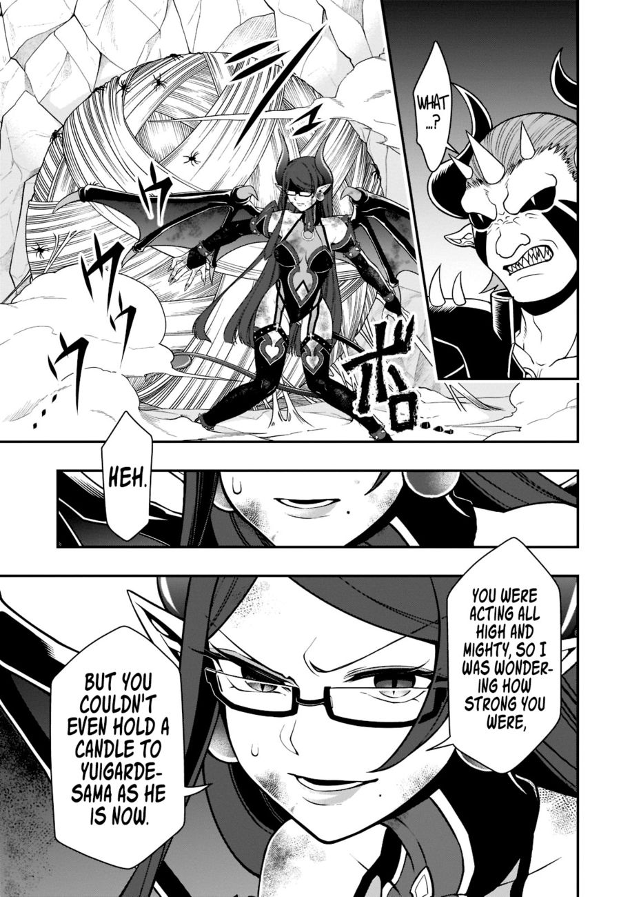 Page 4 of Chapter 40: Lv2 kara Cheat datta Motoyuusha Kouho no Mattari Isekai Life