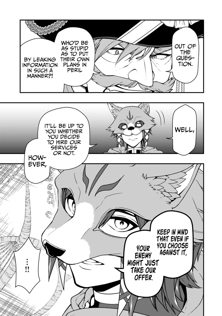 Page 10 of Chapter 41: Lv2 kara Cheat datta Motoyuusha Kouho no Mattari Isekai Life