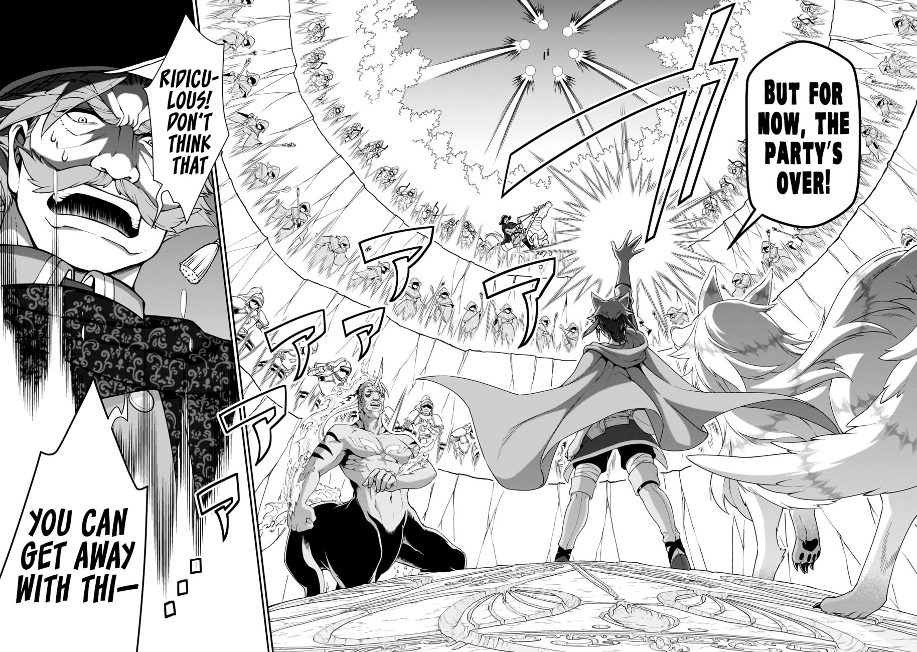 Page 15 of Chapter 41: Lv2 kara Cheat datta Motoyuusha Kouho no Mattari Isekai Life