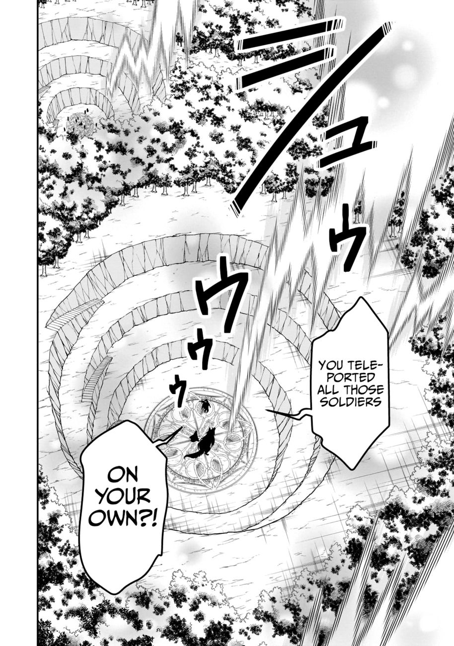 Page 16 of Chapter 41: Lv2 kara Cheat datta Motoyuusha Kouho no Mattari Isekai Life