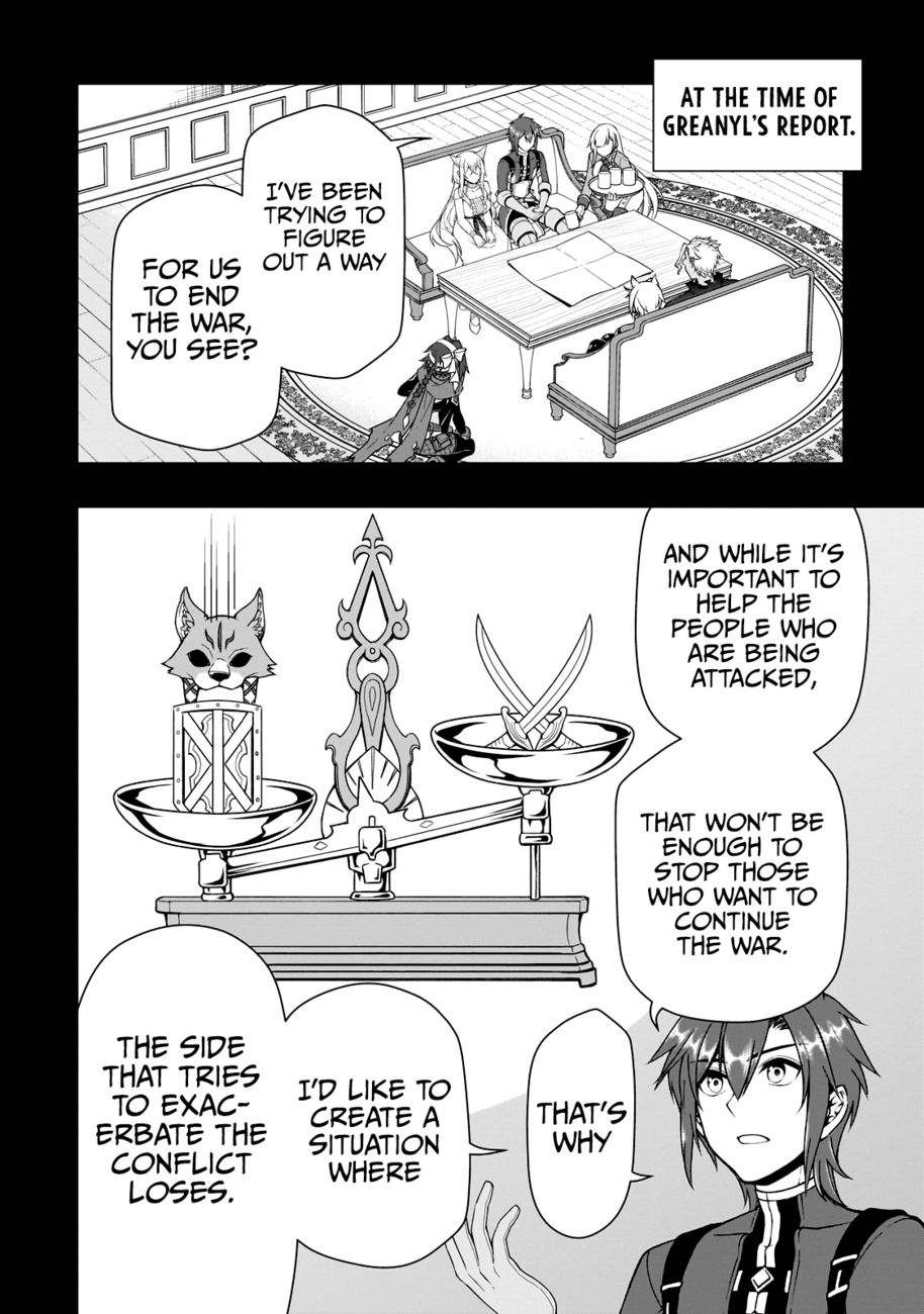 Page 18 of Chapter 41: Lv2 kara Cheat datta Motoyuusha Kouho no Mattari Isekai Life