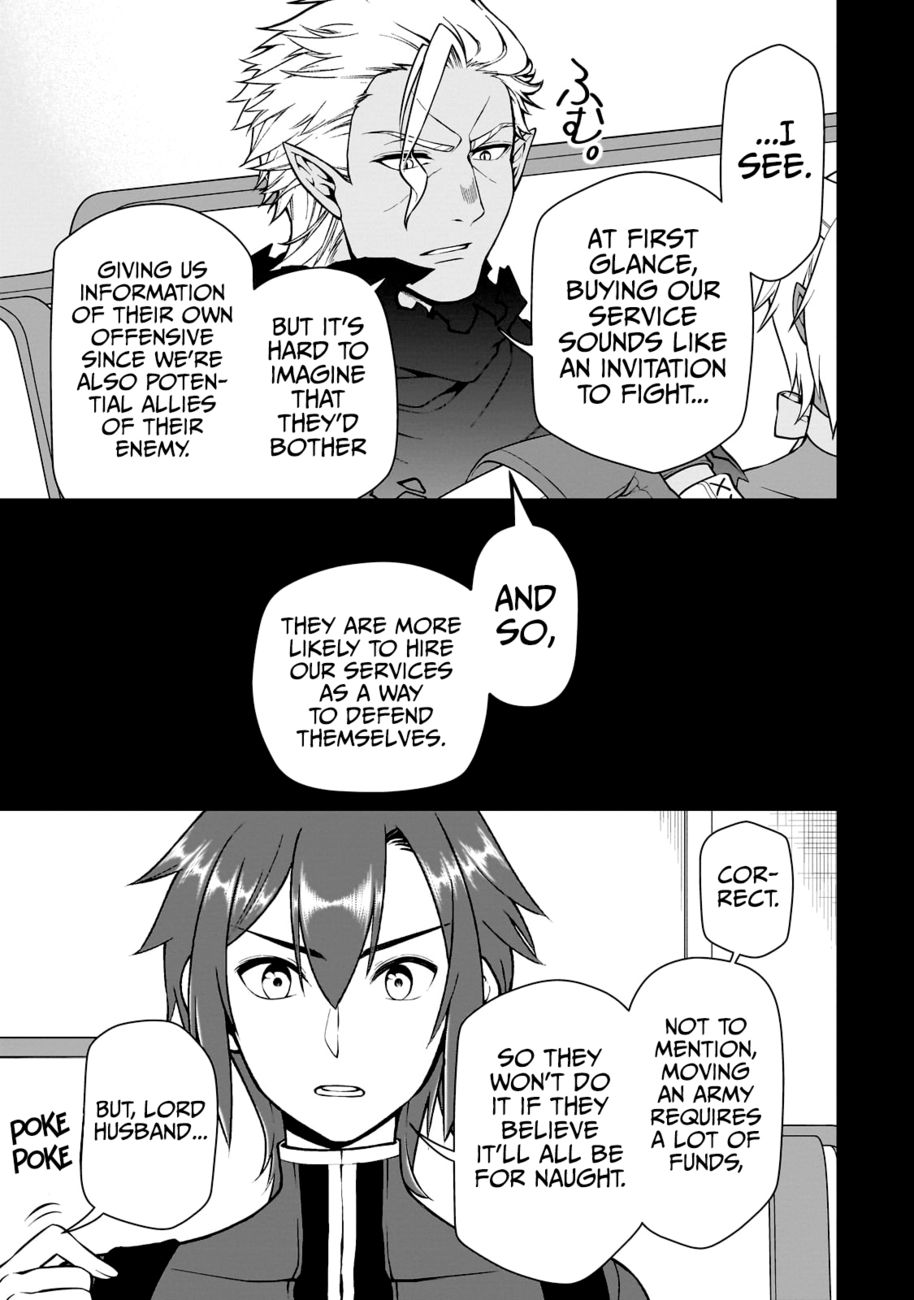 Page 19 of Chapter 41: Lv2 kara Cheat datta Motoyuusha Kouho no Mattari Isekai Life