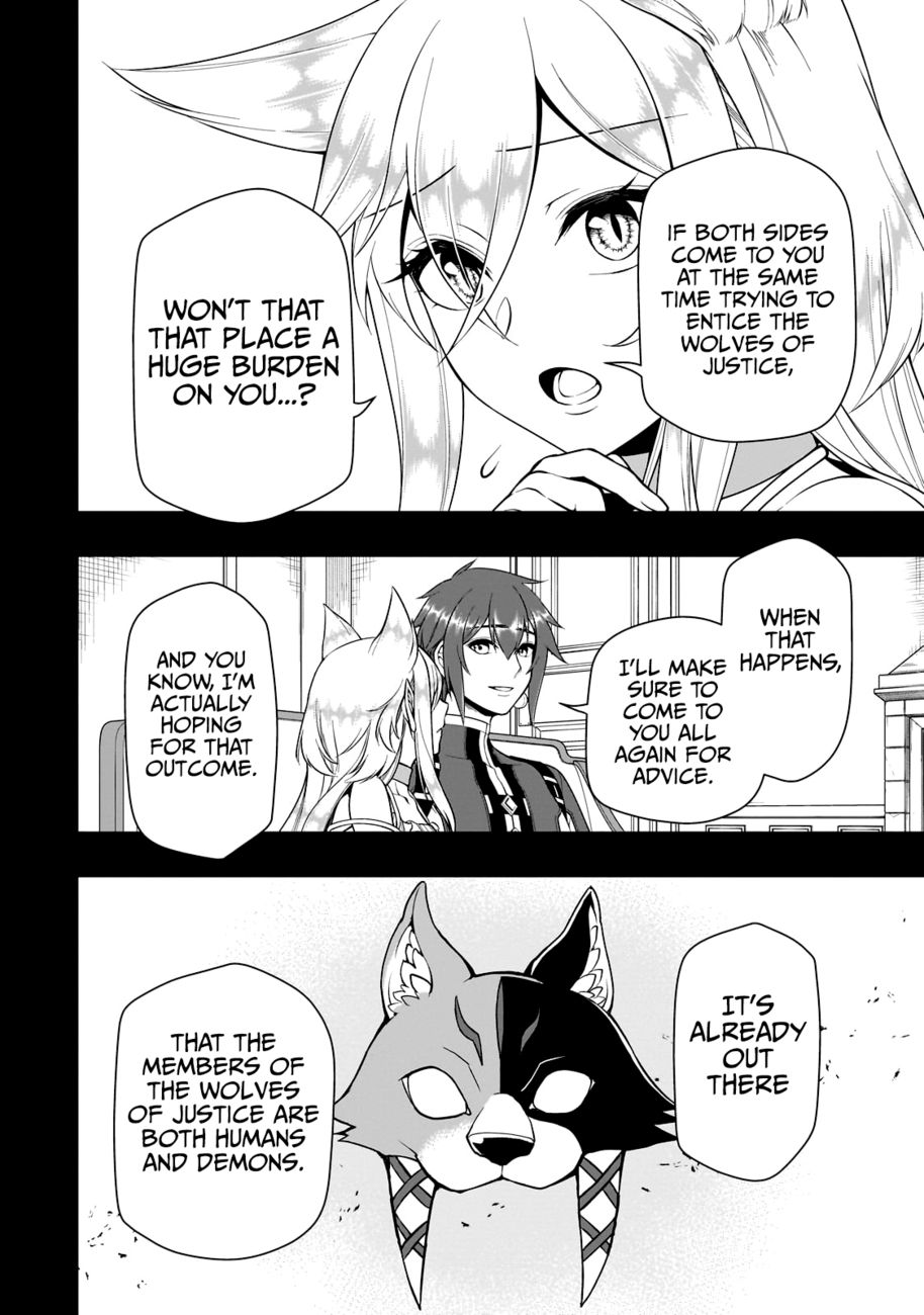 Page 20 of Chapter 41: Lv2 kara Cheat datta Motoyuusha Kouho no Mattari Isekai Life