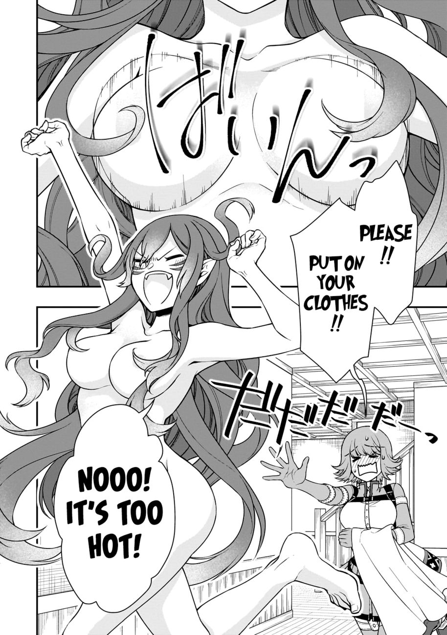 Page 24 of Chapter 41: Lv2 kara Cheat datta Motoyuusha Kouho no Mattari Isekai Life