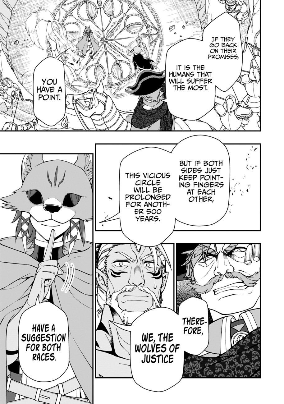 Page 6 of Chapter 41: Lv2 kara Cheat datta Motoyuusha Kouho no Mattari Isekai Life