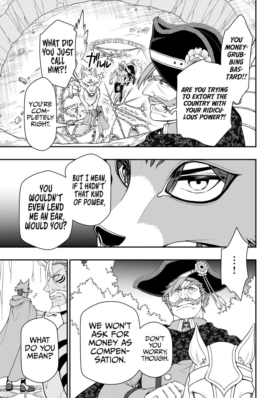 Page 8 of Chapter 41: Lv2 kara Cheat datta Motoyuusha Kouho no Mattari Isekai Life