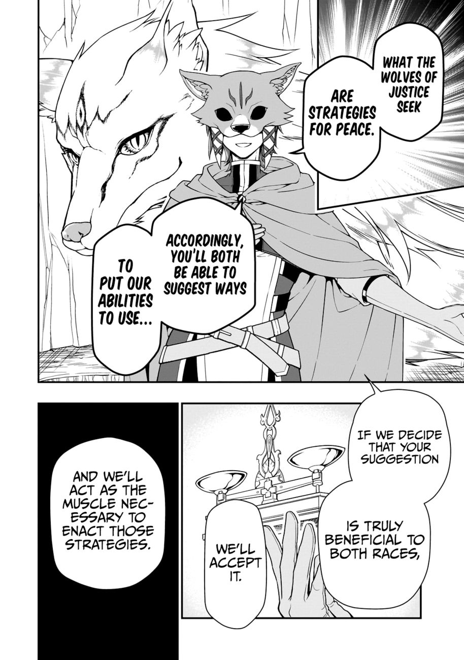 Page 9 of Chapter 41: Lv2 kara Cheat datta Motoyuusha Kouho no Mattari Isekai Life