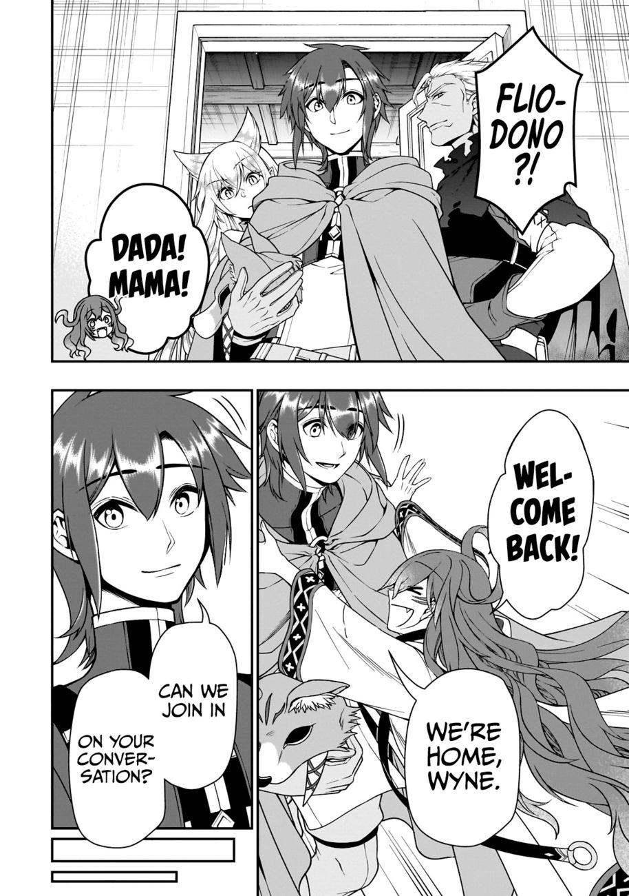Page 11 of Chapter 42: Lv2 kara Cheat datta Motoyuusha Kouho no Mattari Isekai Life