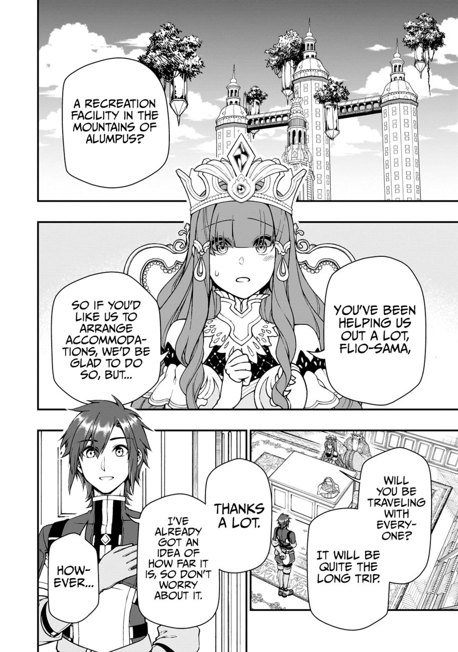 Page 15 of Chapter 42: Lv2 kara Cheat datta Motoyuusha Kouho no Mattari Isekai Life