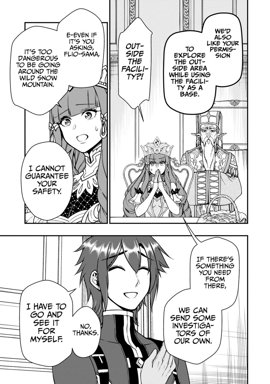 Page 16 of Chapter 42: Lv2 kara Cheat datta Motoyuusha Kouho no Mattari Isekai Life