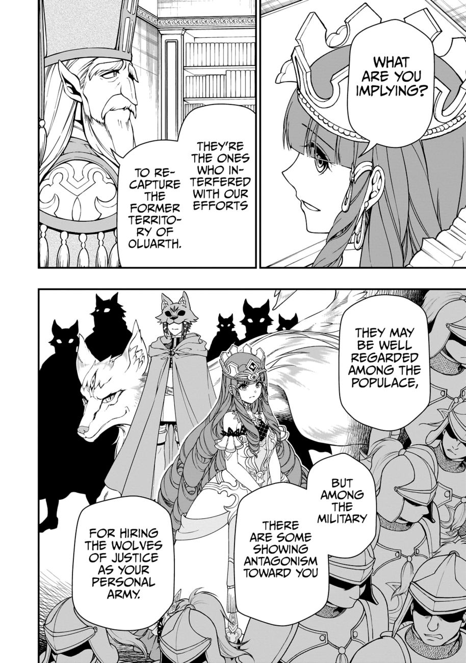 Page 19 of Chapter 42: Lv2 kara Cheat datta Motoyuusha Kouho no Mattari Isekai Life