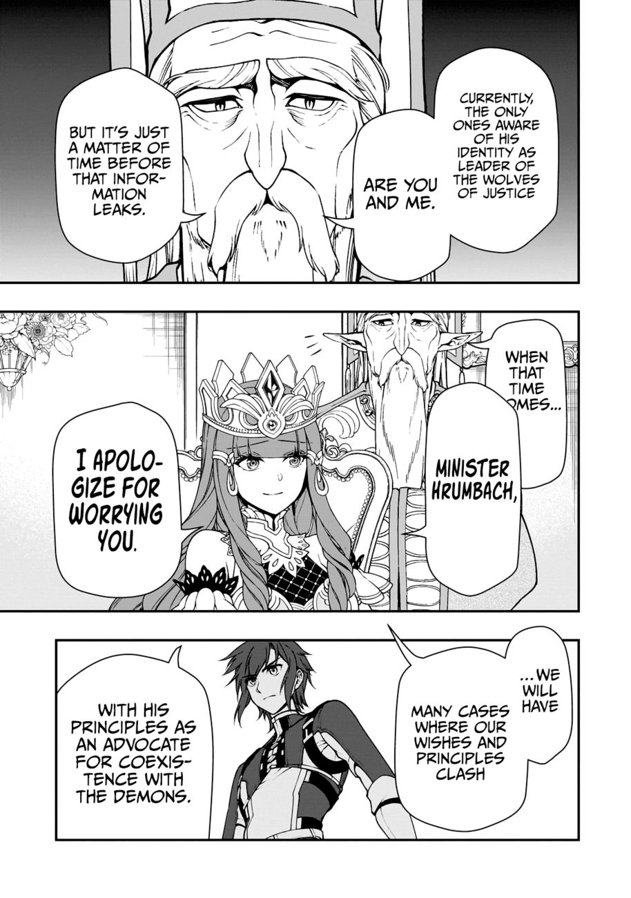 Page 20 of Chapter 42: Lv2 kara Cheat datta Motoyuusha Kouho no Mattari Isekai Life