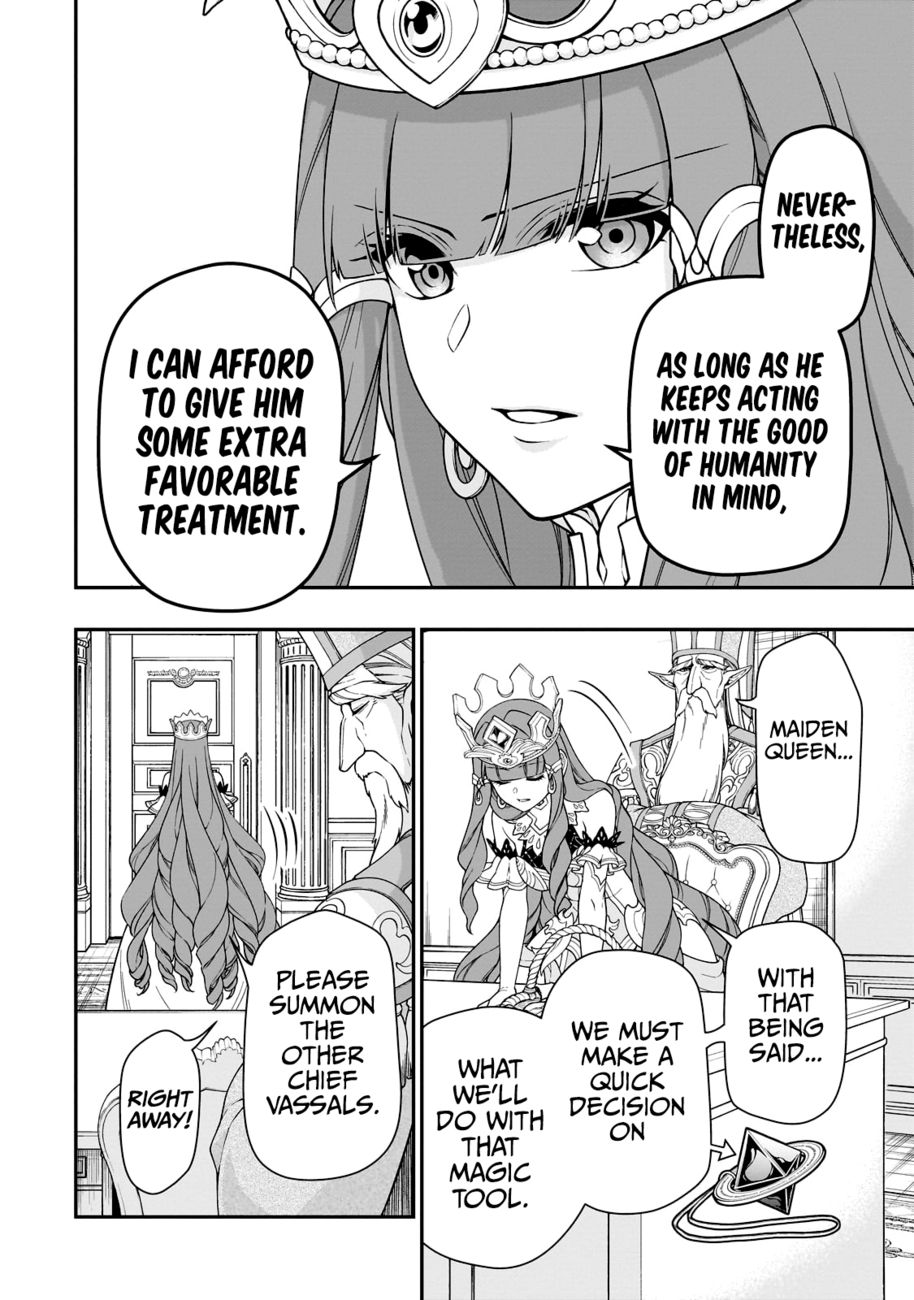 Page 21 of Chapter 42: Lv2 kara Cheat datta Motoyuusha Kouho no Mattari Isekai Life