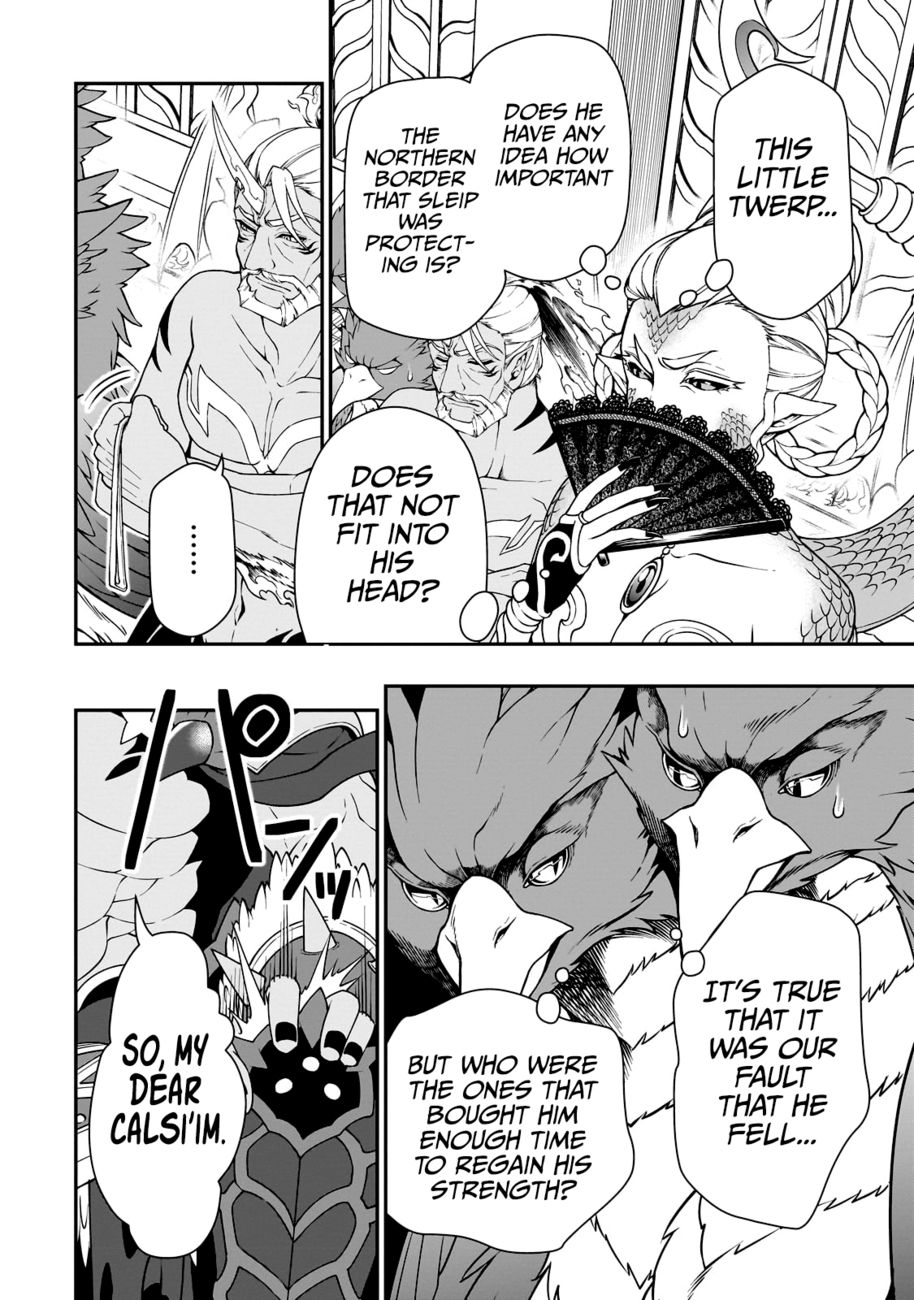 Page 25 of Chapter 42: Lv2 kara Cheat datta Motoyuusha Kouho no Mattari Isekai Life