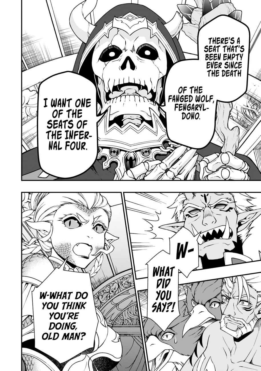 Page 27 of Chapter 42: Lv2 kara Cheat datta Motoyuusha Kouho no Mattari Isekai Life