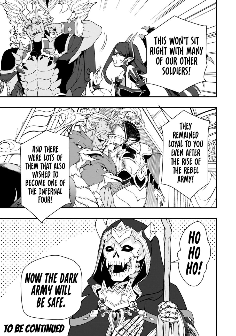 Page 30 of Chapter 42: Lv2 kara Cheat datta Motoyuusha Kouho no Mattari Isekai Life