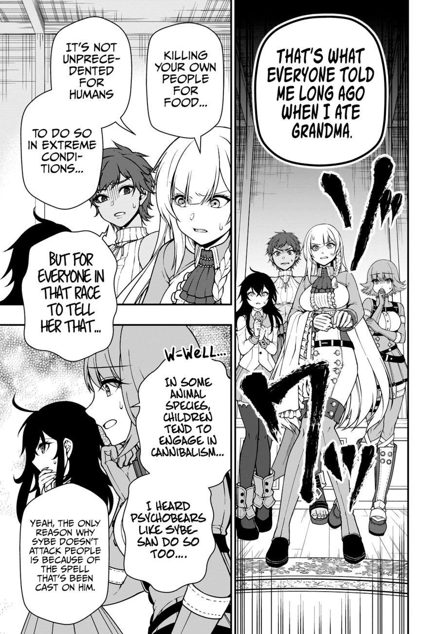 Page 6 of Chapter 42: Lv2 kara Cheat datta Motoyuusha Kouho no Mattari Isekai Life