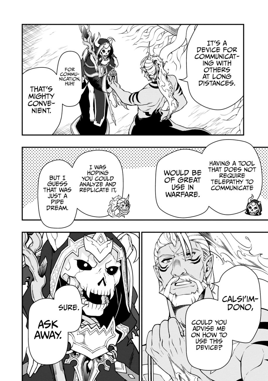 Page 11 of Chapter 43: Lv2 kara Cheat datta Motoyuusha Kouho no Mattari Isekai Life