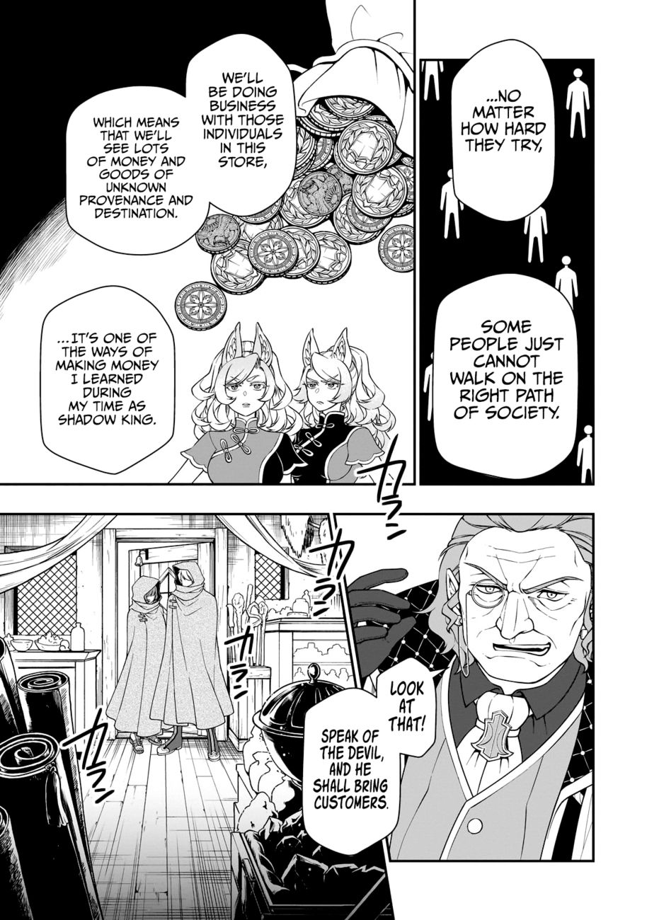 Page 14 of Chapter 43: Lv2 kara Cheat datta Motoyuusha Kouho no Mattari Isekai Life