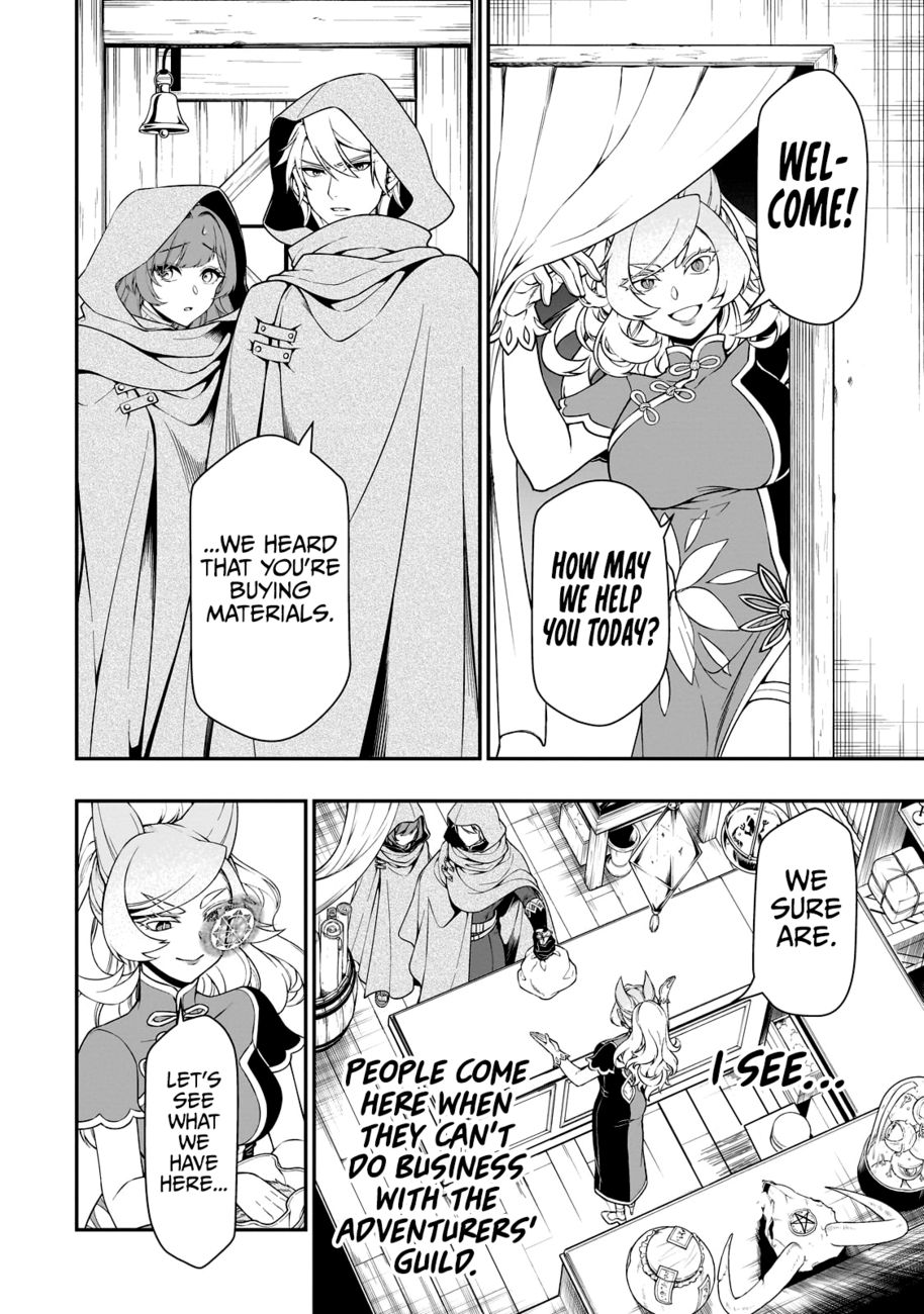 Page 15 of Chapter 43: Lv2 kara Cheat datta Motoyuusha Kouho no Mattari Isekai Life