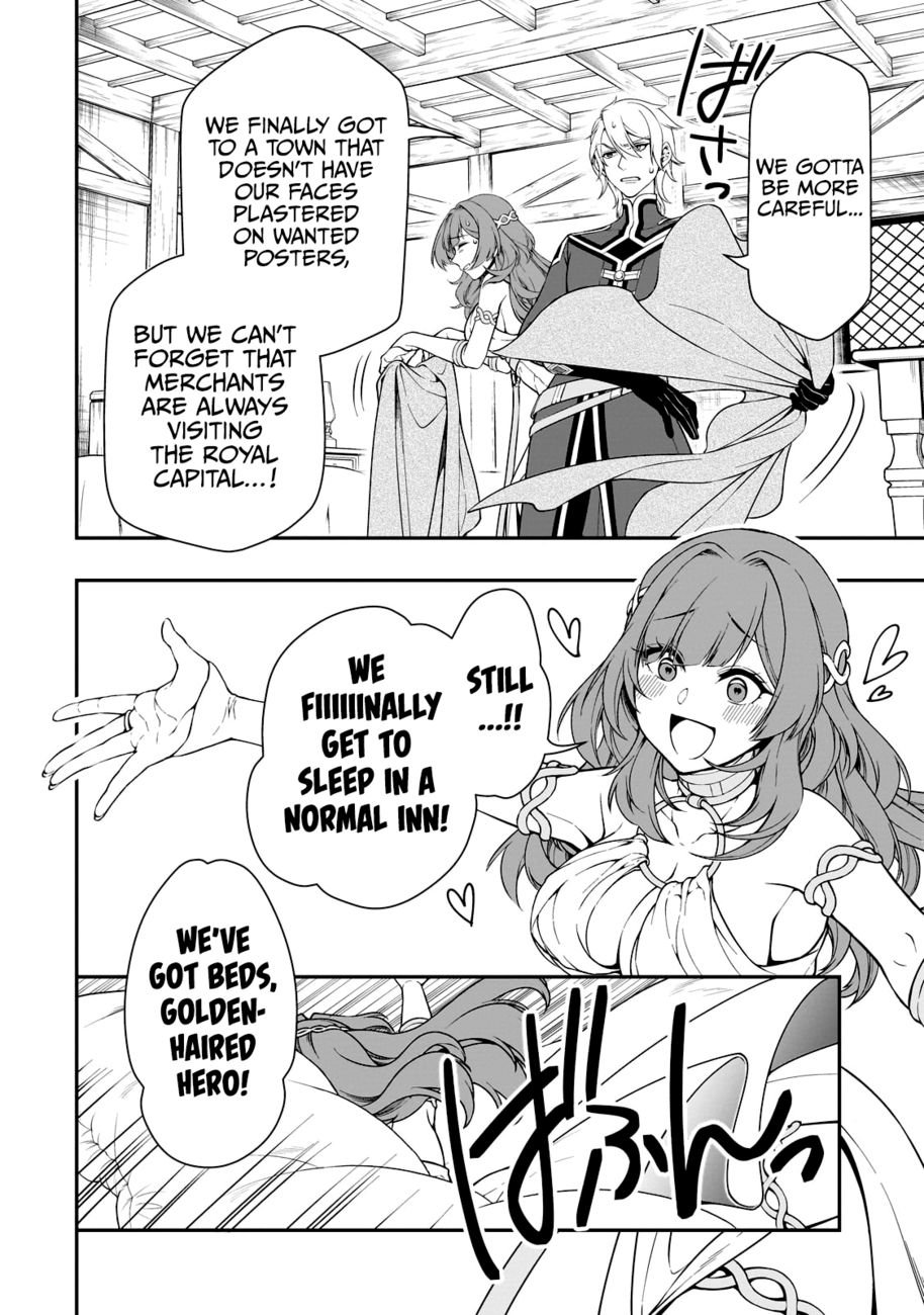 Page 19 of Chapter 43: Lv2 kara Cheat datta Motoyuusha Kouho no Mattari Isekai Life