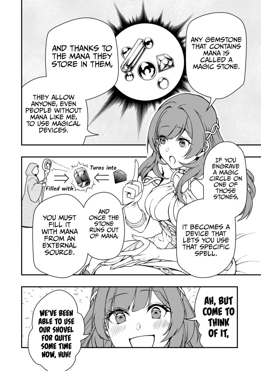 Page 25 of Chapter 43: Lv2 kara Cheat datta Motoyuusha Kouho no Mattari Isekai Life
