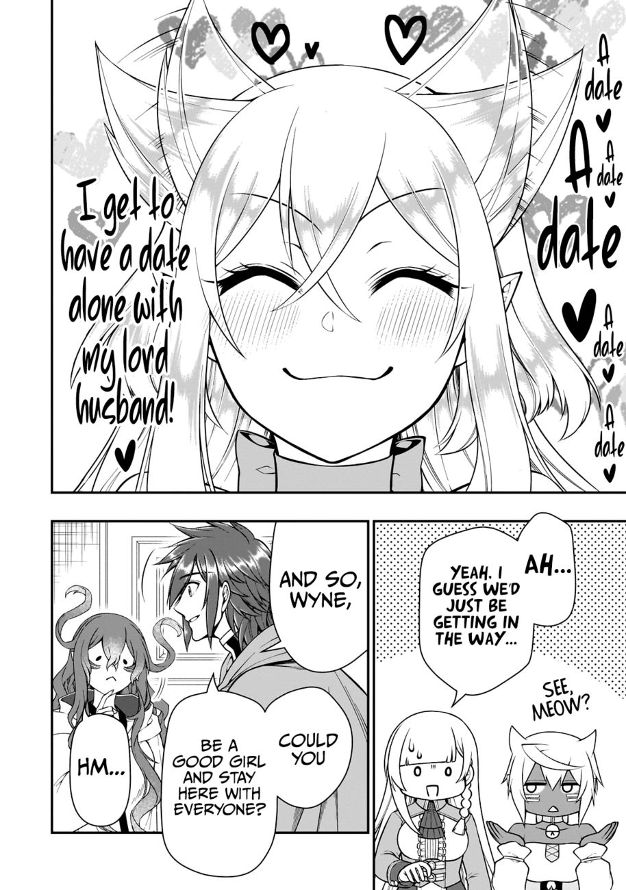 Page 29 of Chapter 43: Lv2 kara Cheat datta Motoyuusha Kouho no Mattari Isekai Life