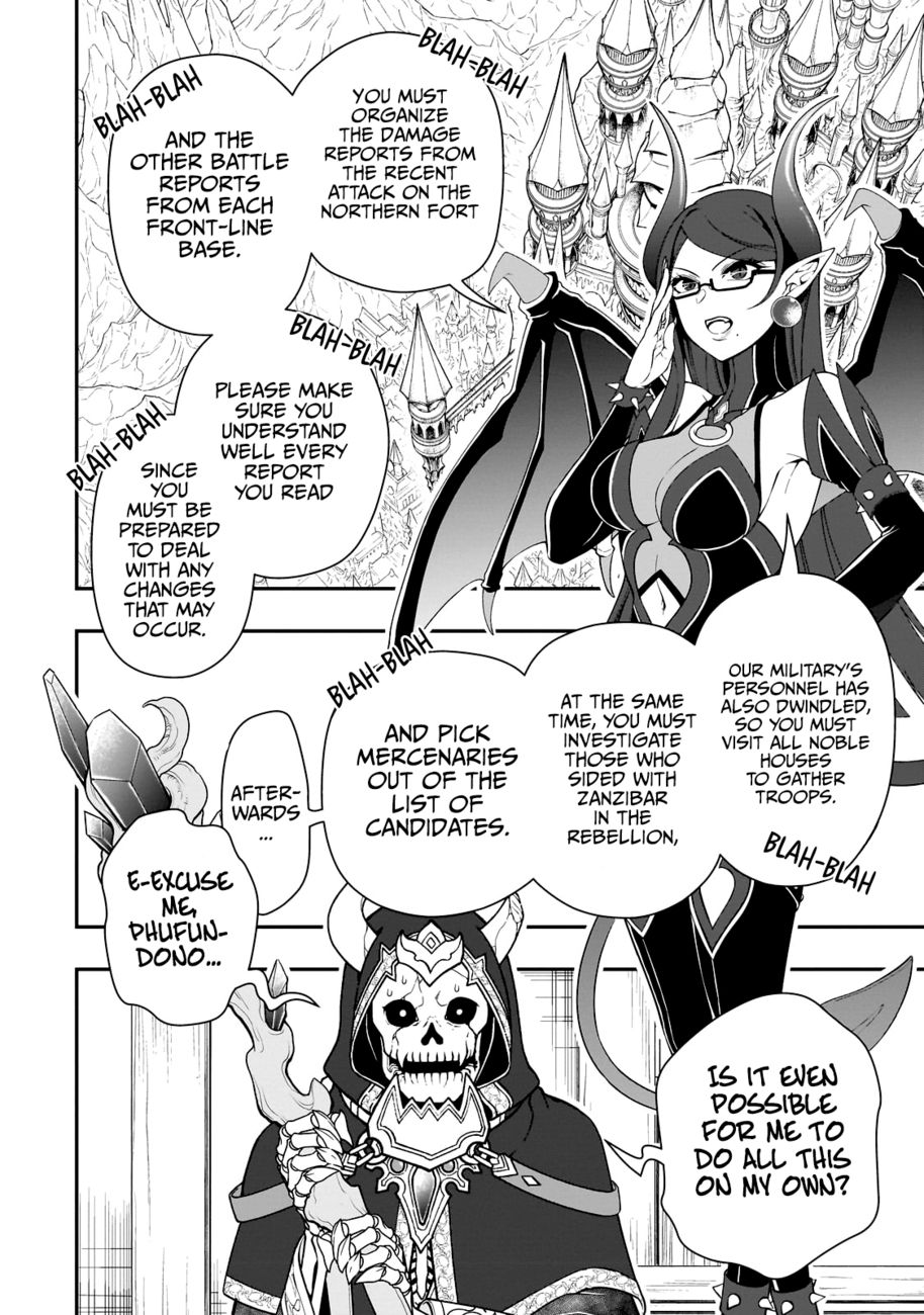 Page 3 of Chapter 43: Lv2 kara Cheat datta Motoyuusha Kouho no Mattari Isekai Life