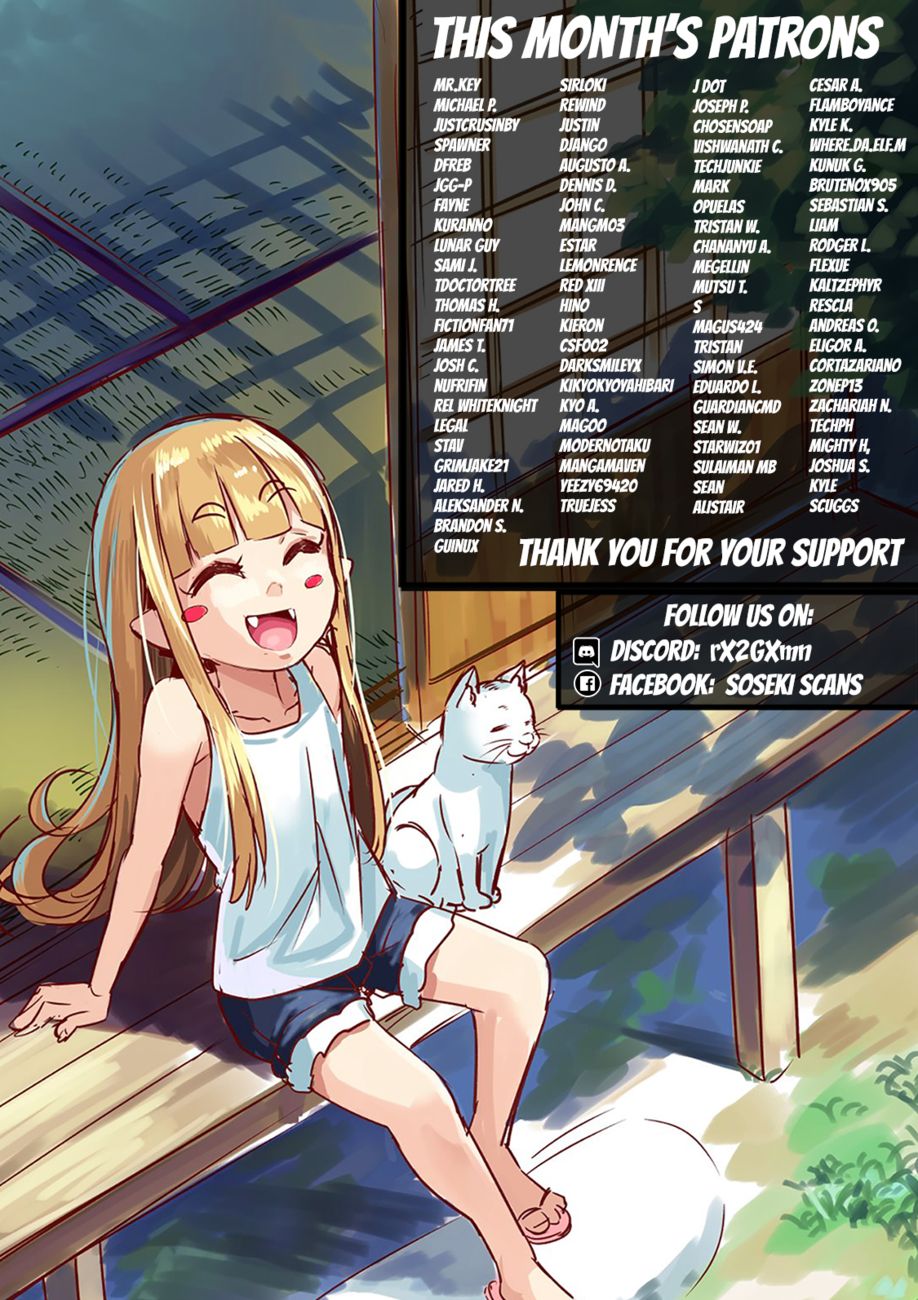 Page 32 of Chapter 43: Lv2 kara Cheat datta Motoyuusha Kouho no Mattari Isekai Life