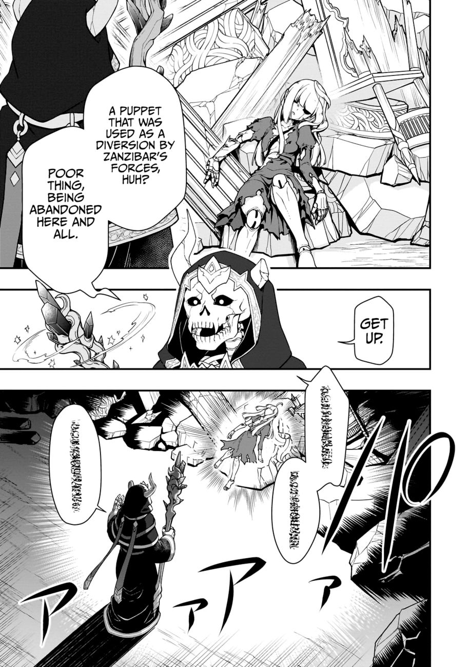 Page 6 of Chapter 43: Lv2 kara Cheat datta Motoyuusha Kouho no Mattari Isekai Life