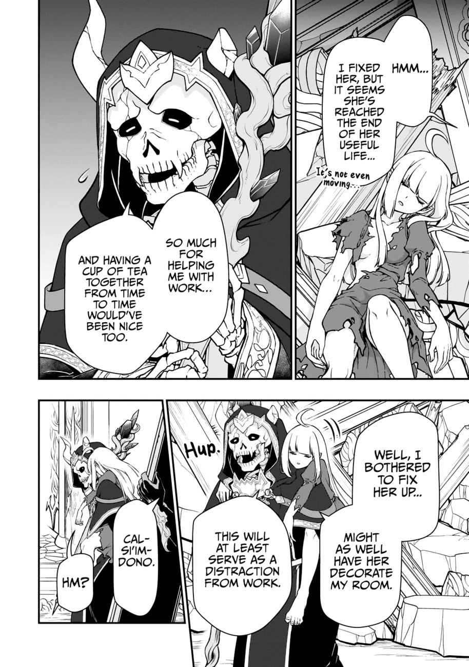 Page 7 of Chapter 43: Lv2 kara Cheat datta Motoyuusha Kouho no Mattari Isekai Life